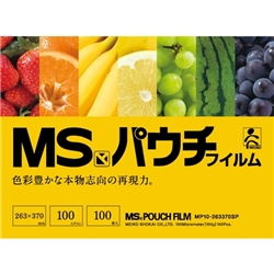 MPF10-263370SP_画像0