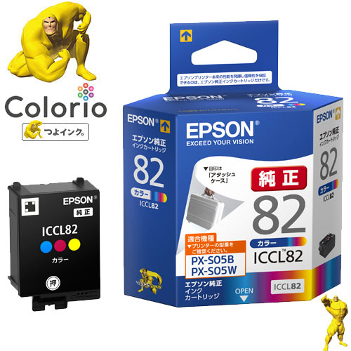 エプソン ICCL82 [モバイルプリンター用 インクカートリッジ(カラー)]