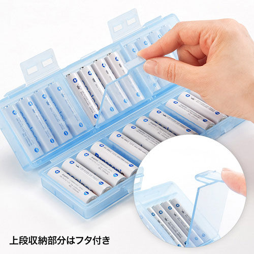 DG-BT7BL_画像3