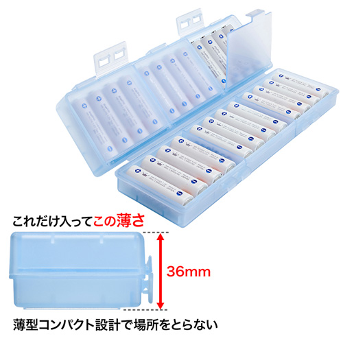 DG-BT7BL_画像4