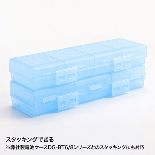 DG-BT7BL_画像5