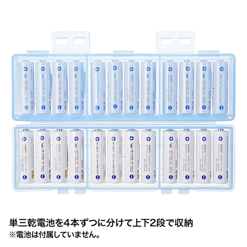 DG-BT7BL_画像6