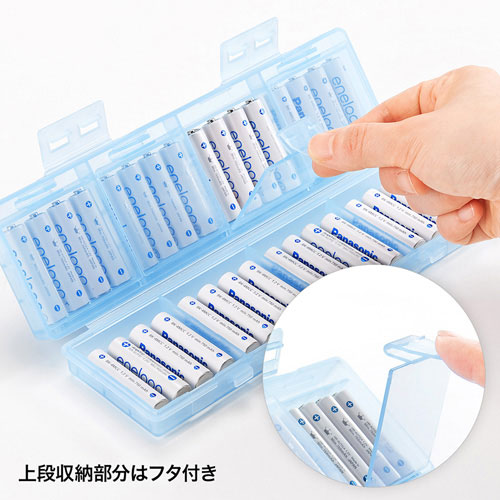 DG-BT8BL_画像3
