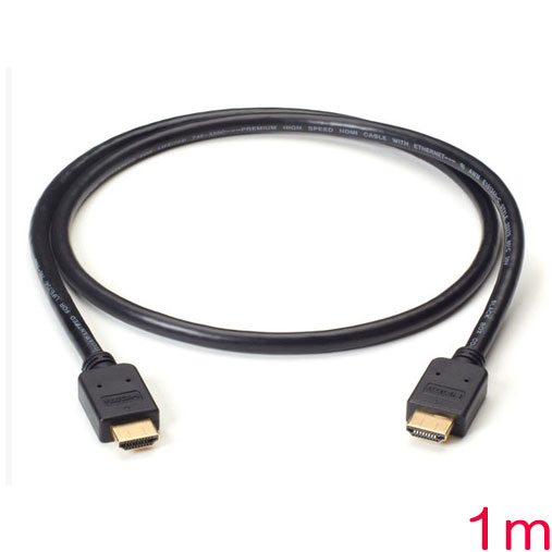 ブラックボックス・ネットワークサービス VCB-HDMI-001M [HDMI2.0 高速ケーブル M/M PVC 1m(LAN接続)]