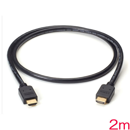 ブラックボックス・ネットワークサービス VCB-HDMI-002M [HDMI2.0 高速ケーブル M/M PVC 2m(LAN接続)]