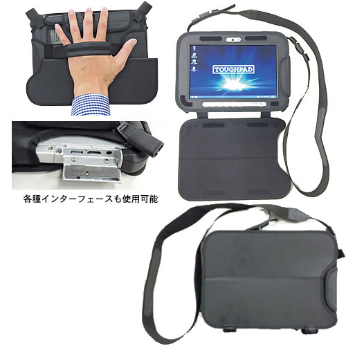 パナソニック TOUGHPAD CF-SYU14021 [FZ-G1用ショルダーケース]