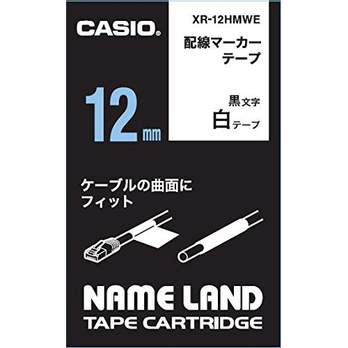 カシオ NAMELAMD XR-12HMWE [ネームランド用テープカートリッジ]