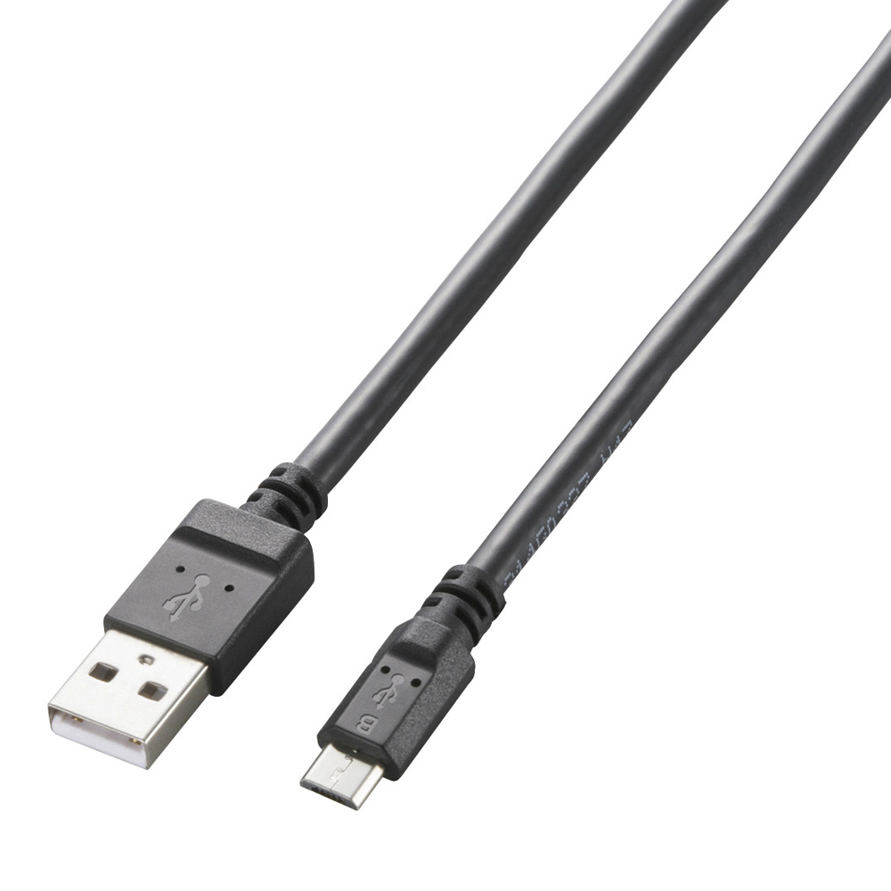 エレコム MPA-AMBC2U02BK [microUSBケーブル/充電専用/0.2m/ブラック]