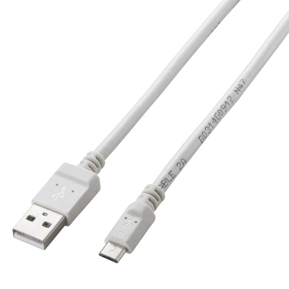 エレコム MPA-AMB2U08WH [microUSBケーブル/通信充電/0.8m/ホワイト]