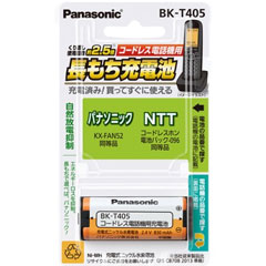 パナソニック BK-T405 [充電式ニッケル水素電池]