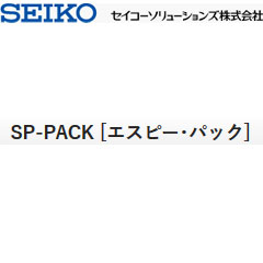 TS-2850　SP-PACK36/ON_画像0