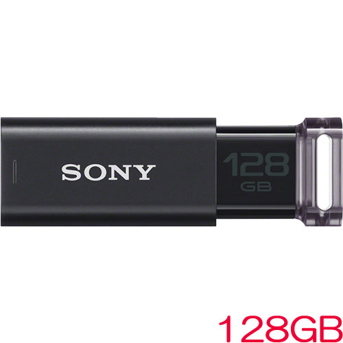 POCKET BIT　ポケットビット USM128GU　B [USB3.0対応 ノックスライド式USBメモリー 128GB ブラック]