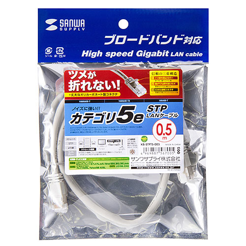 KB-STPTS-005_画像6