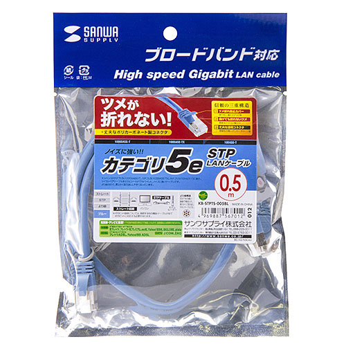 KB-STPTS-005BL_画像6