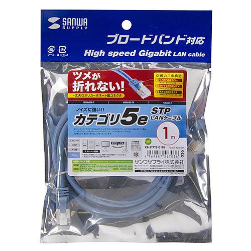 KB-STPTS-01BL_画像6