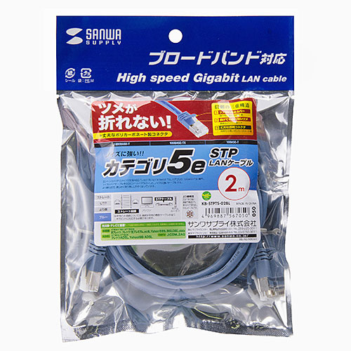 KB-STPTS-02BL_画像6