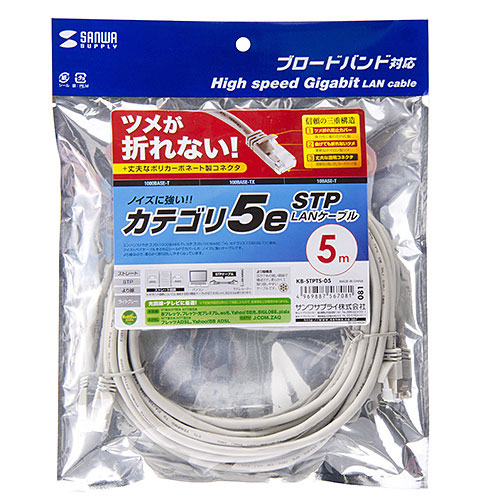KB-STPTS-05_画像6