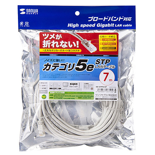KB-STPTS-07_画像6
