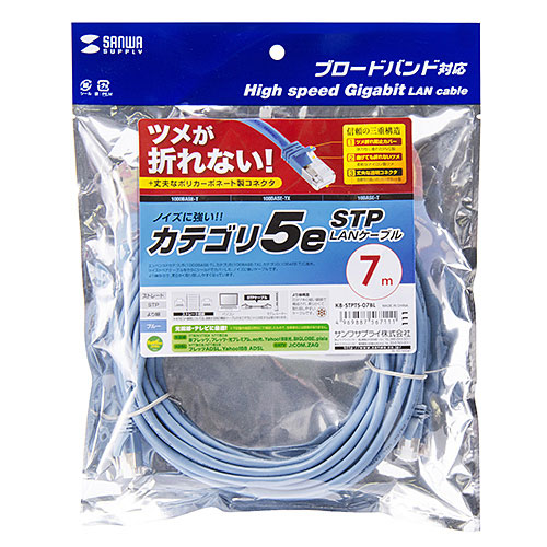 KB-STPTS-07BL_画像6