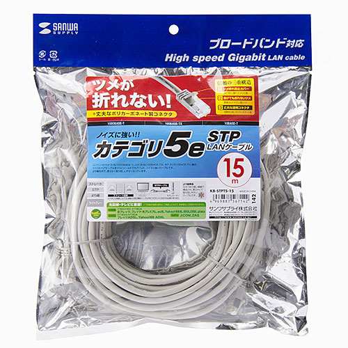 KB-STPTS-15_画像6