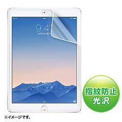サンワサプライ LCD-IPAD6FP [iPad Air 2用指紋防止光沢フィルム]