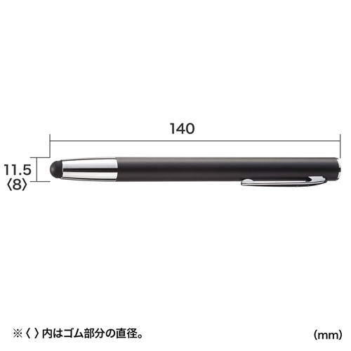 PDA-PEN30BK_画像5