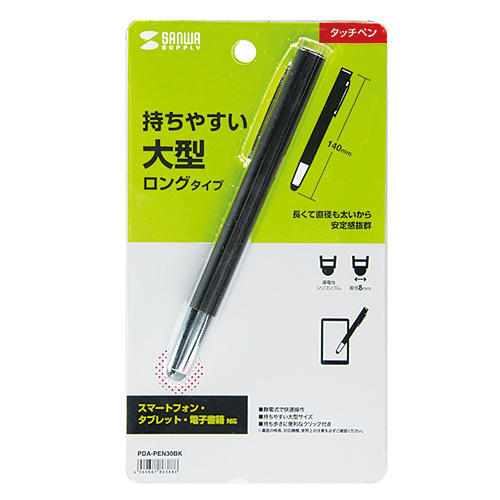 PDA-PEN30BK_画像6