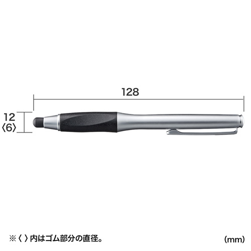 PDA-PEN37SV_画像3