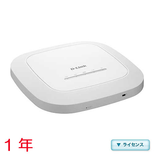 D-Link DBA-1510P-LC1 [DBA-1510P用年間ライセンス(1年間 65ポイント)]