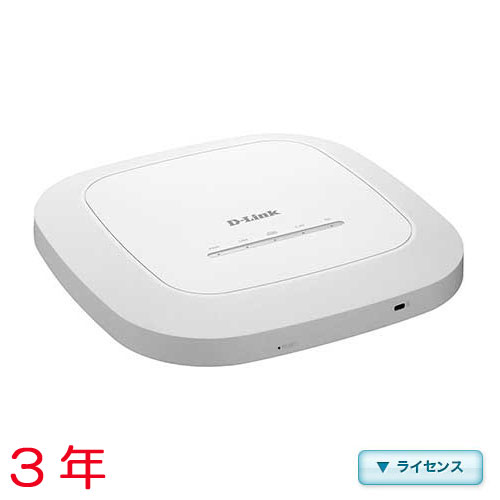 D-Link DBA-1510P-LC3 [DBA-1510P用年間ライセンス(3年間 185ポイント)]