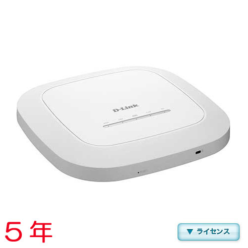 DBA-1510P-LC5 [DBA-1510P用年間ライセンス(5年間 305ポイント)]