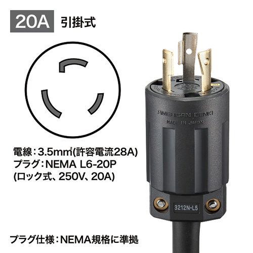 TAP-SV22012C19_画像7