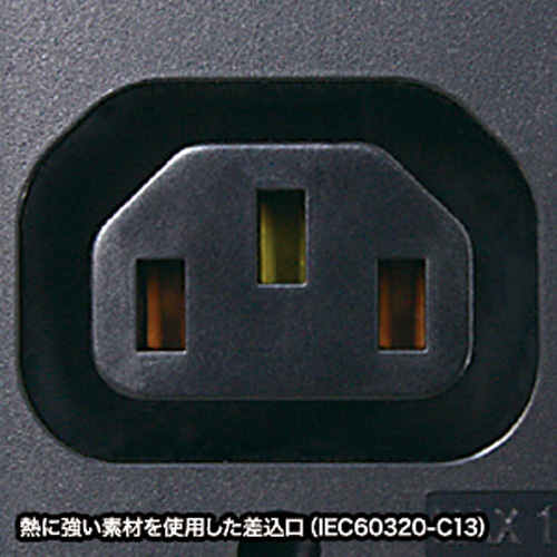 TAP-SV22020C19_画像5