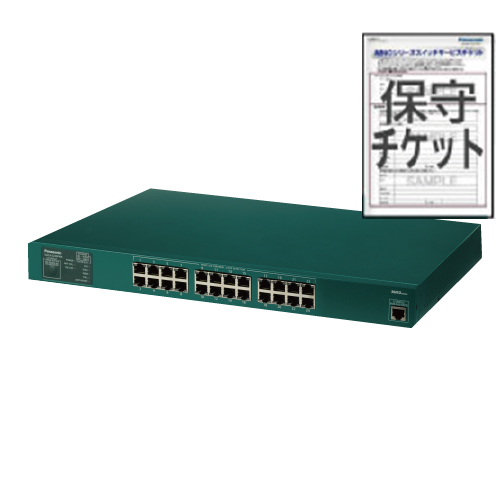 パナソニックESネットワークス きやすく 8ポート レイヤ2