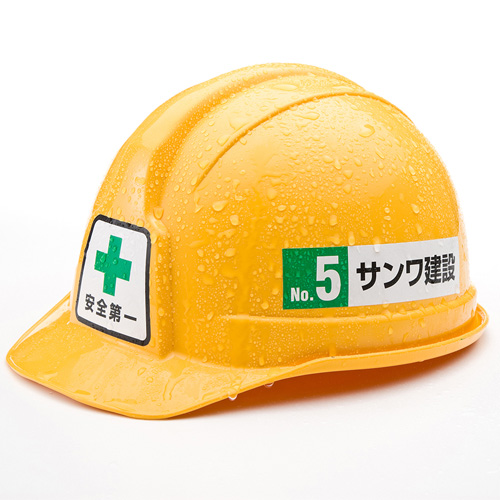 LB-ELM09_画像1