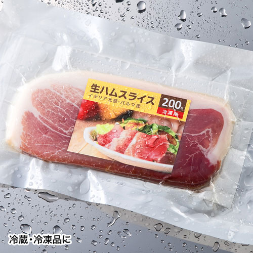 LB-ELM09_画像4
