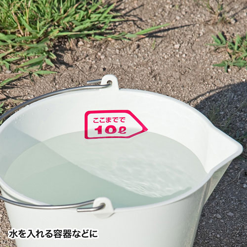 LB-ELM09_画像5