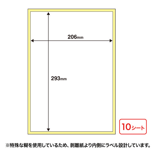 LB-ELM09_画像7
