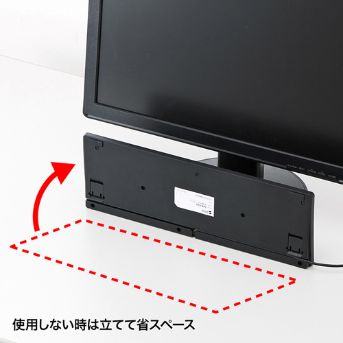 SKB-E2U_画像2