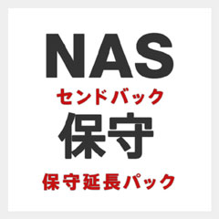 EBS-LN-SS-02_画像0