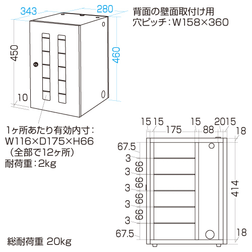 CAI-CABSP12N_画像15