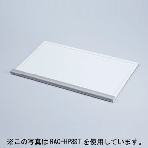 RAC-HP9STN_画像1