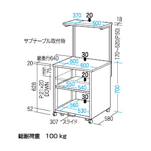 SPS-060N_画像3