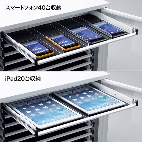 CAI-CAB20W_画像4