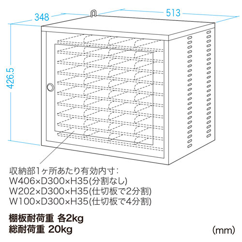 CAI-CAB20W_画像11