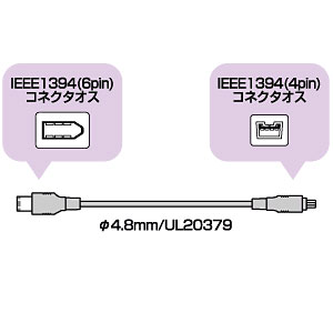 KE-1346-2BK_画像1