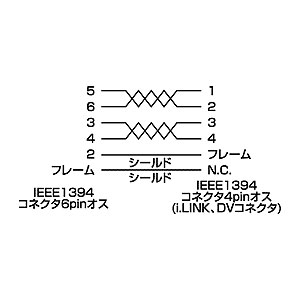 KE-1346-2BK_画像2