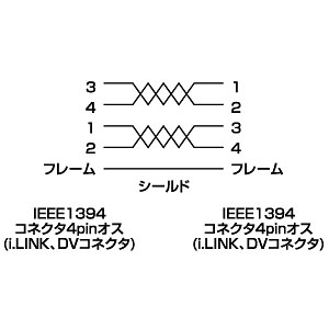 KE-13DV-1BK_画像2