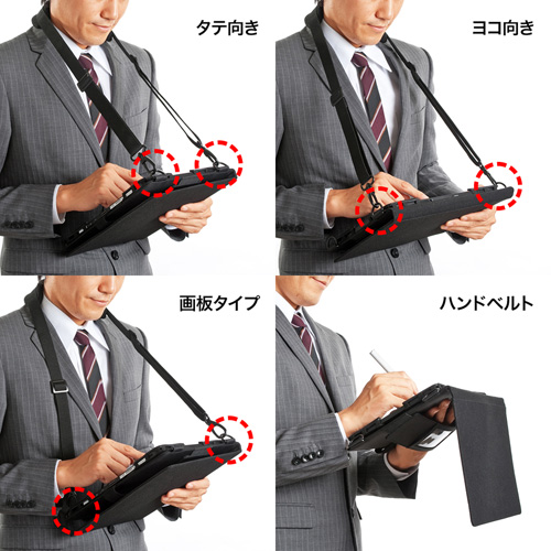 PDA-TAB12_画像3