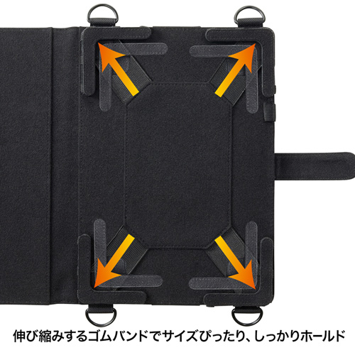 PDA-TAB12_画像5